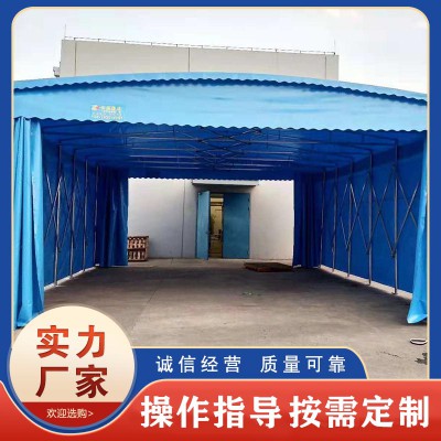 电动轨道雨棚 推拉雨棚  折叠推拉篷