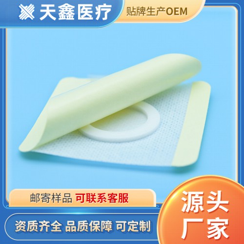 无纺布透气胶贴空贴 膏药布生产厂家
