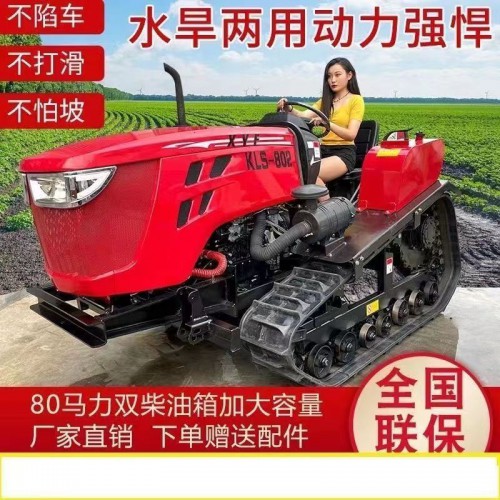 50马力履带旋耕机 农用山地爬坡犁地机 水稻田打田打浆机