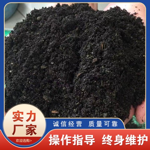 源沃发酵鸡粪 发酵纯鸡粪厂家 河北发酵鸡粪 高端鸡粪批发