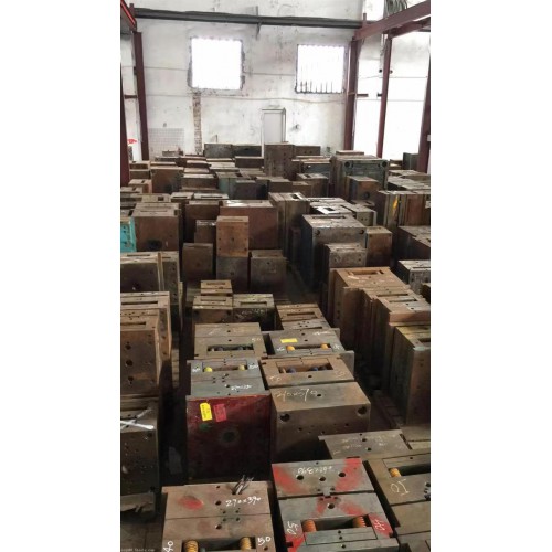 广东模具回收 模具铁回收公司 废模具回收公司 现金交易