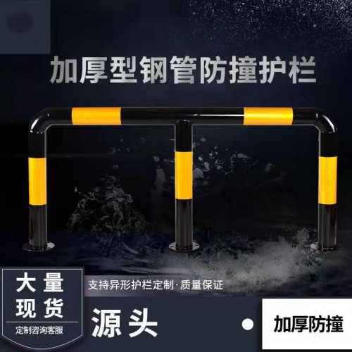 道路钢管警示柱 警示挡车杆