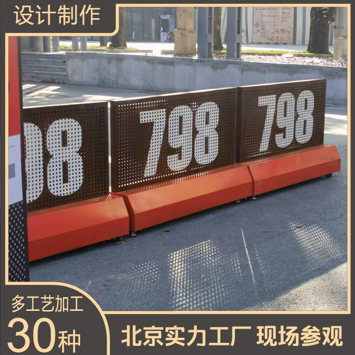 Summer beach concept