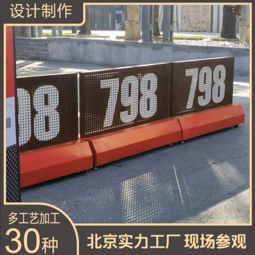 亚克力发光字大型标志 标识大字黑白板斜面迷你字渐变吸塑字