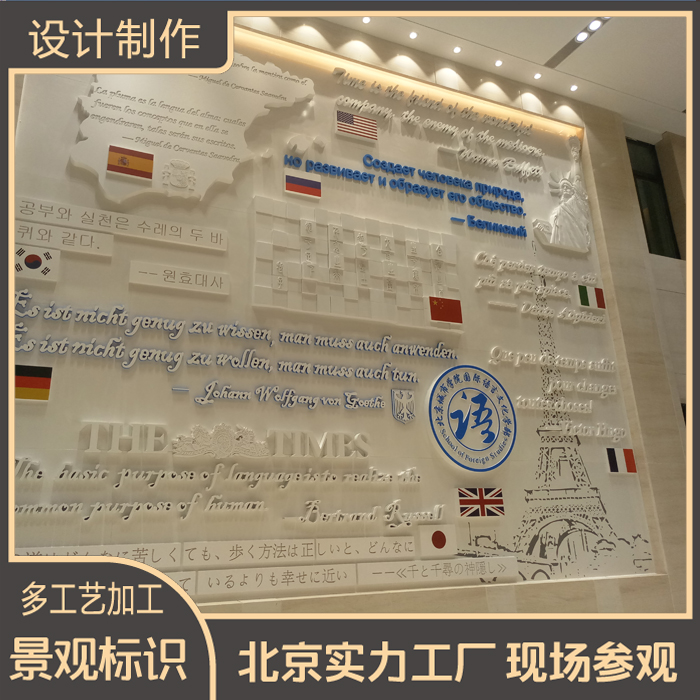 Summer beach concept