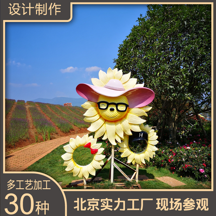 Summer beach concept