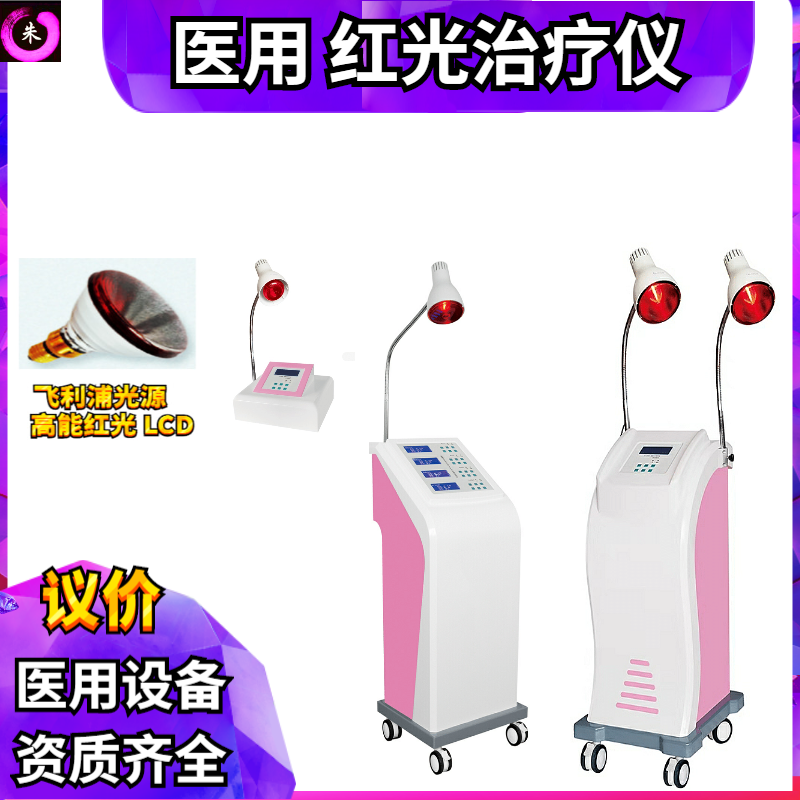 稿定设计导出-20200405-143536