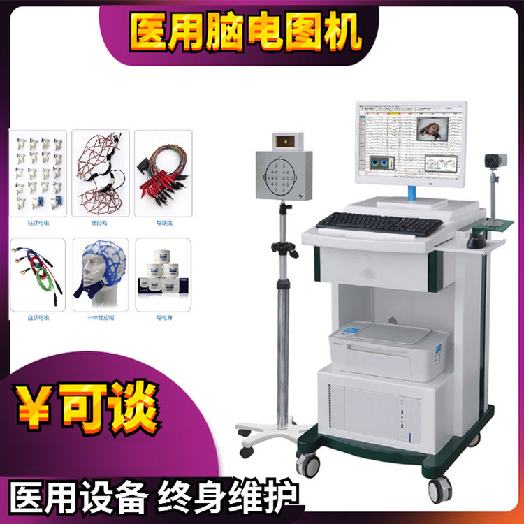 Summer beach concept