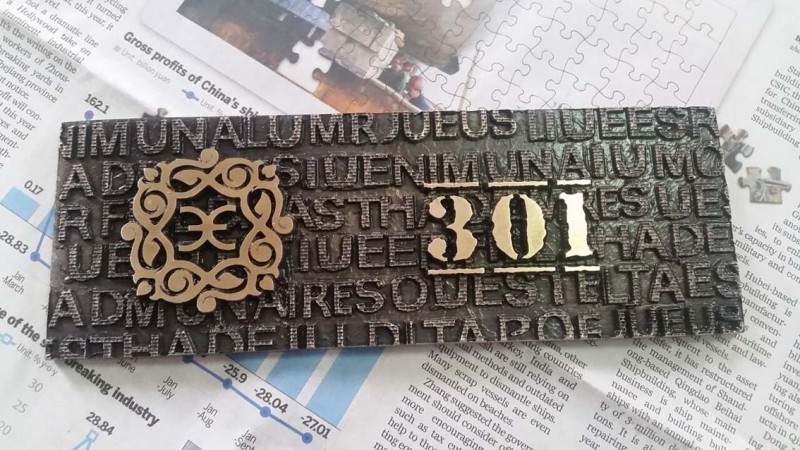 Summer beach concept