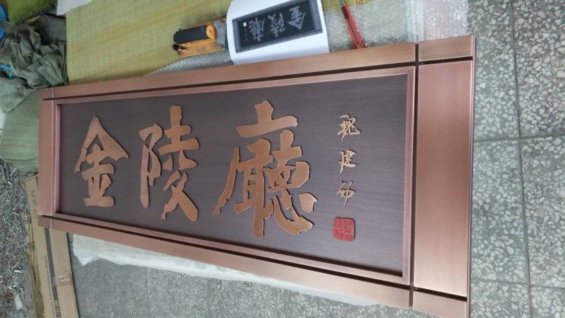 Summer beach concept