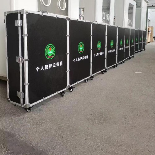 LB-FHB08个人防护包 生态环境移动执法设备移动执法包