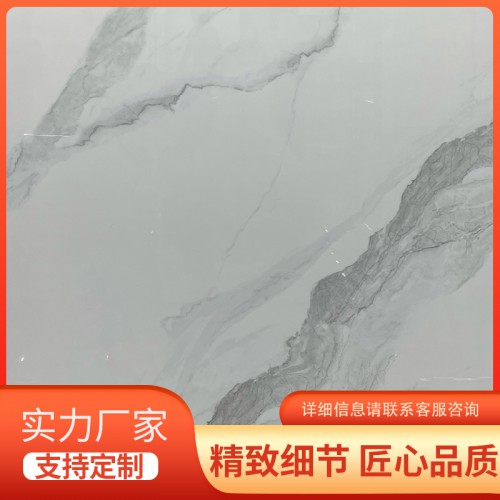 大理石瓷砖 地面砖 工程专用