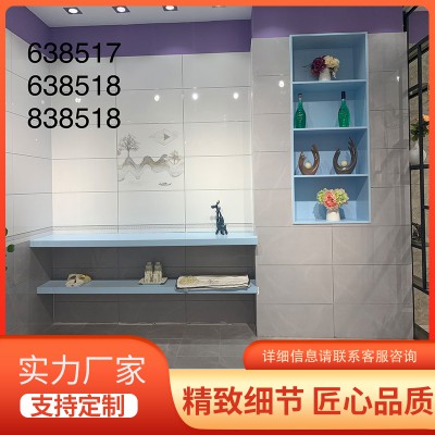 墙面砖 釉面砖 地面砖 内墙瓷片300x600