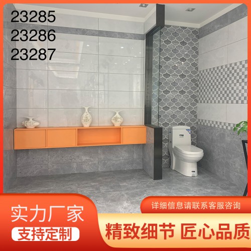 墙面砖 釉面砖 地面砖 内墙瓷片300x800