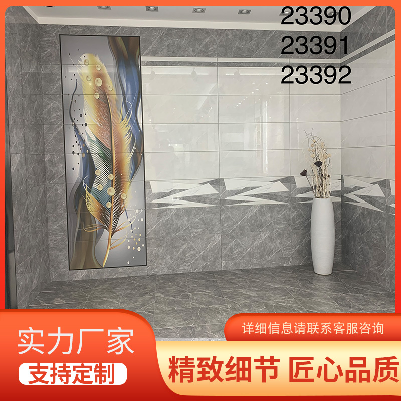 Summer beach concept