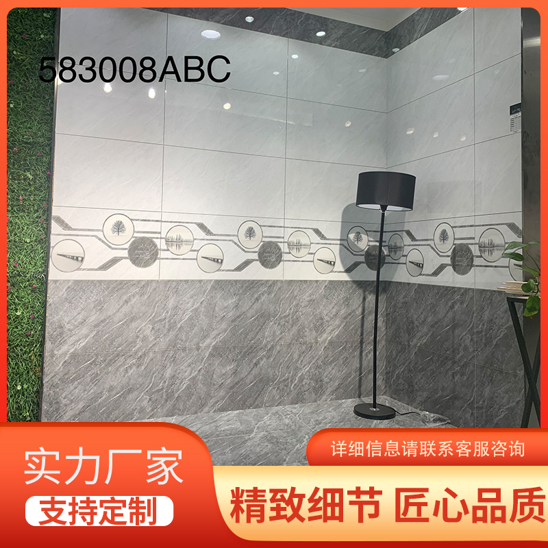 Summer beach concept