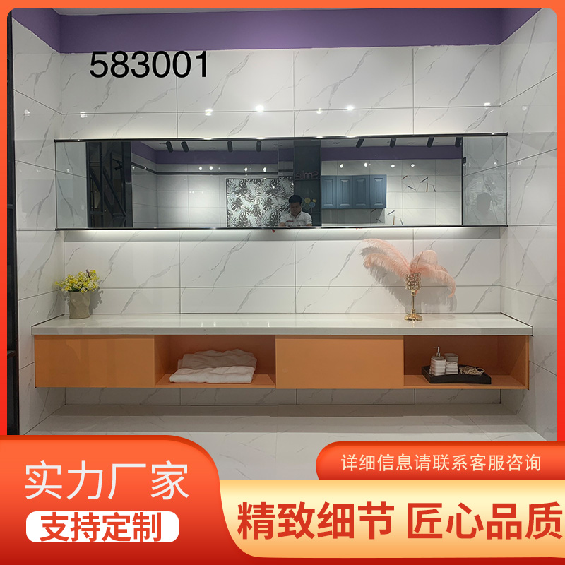 Summer beach concept