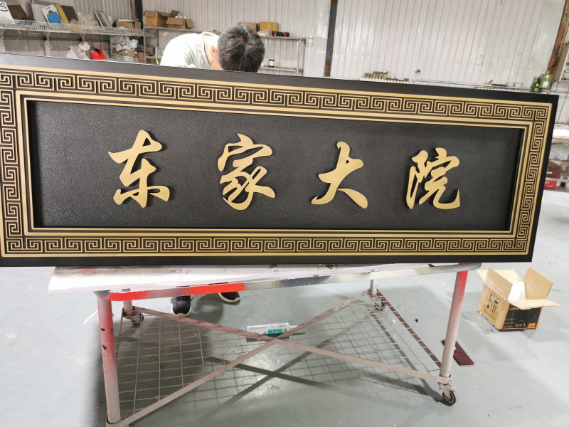 Summer beach concept