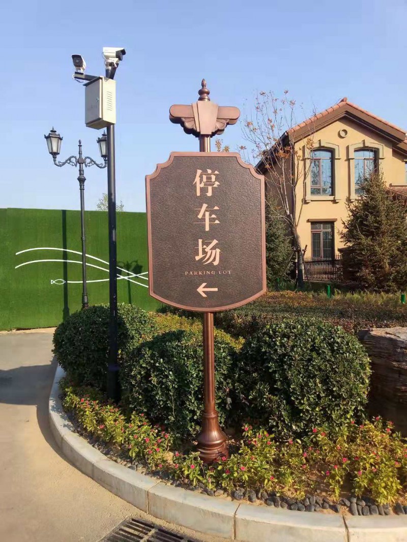 Summer beach concept