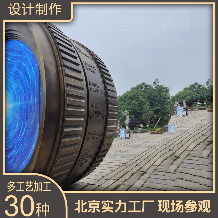 Summer beach concept