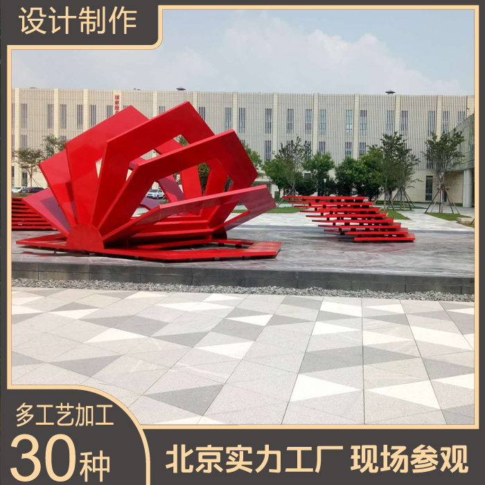 Summer beach concept