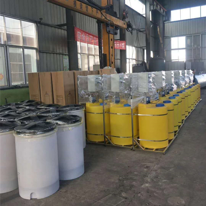 Summer beach concept