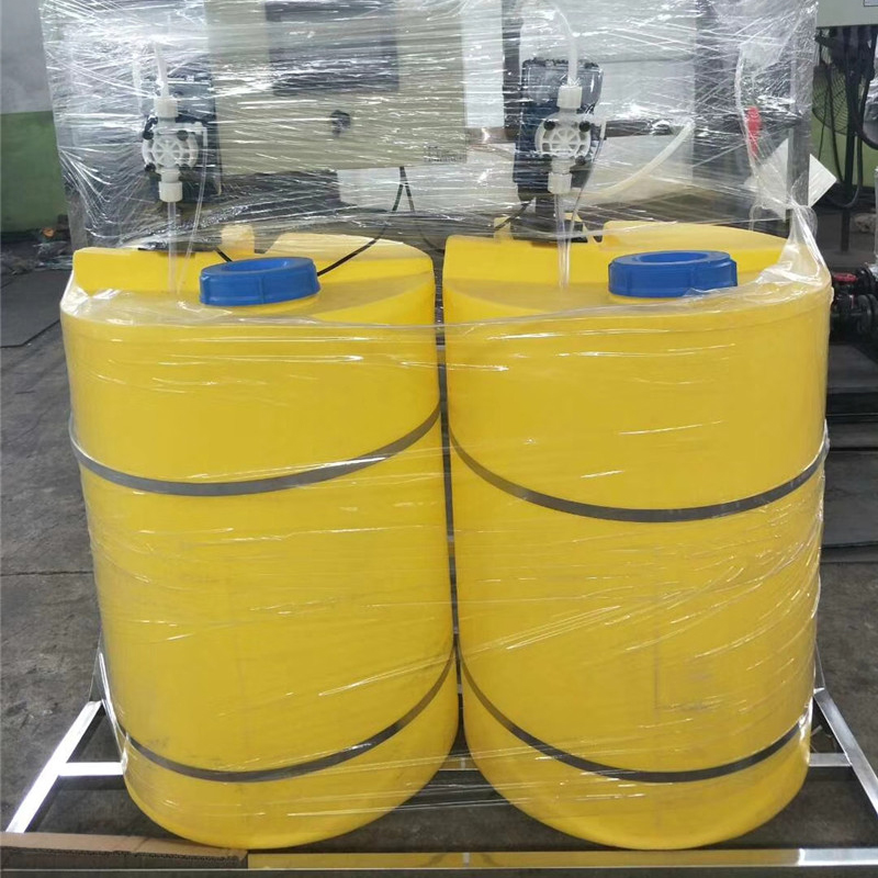 Summer beach concept