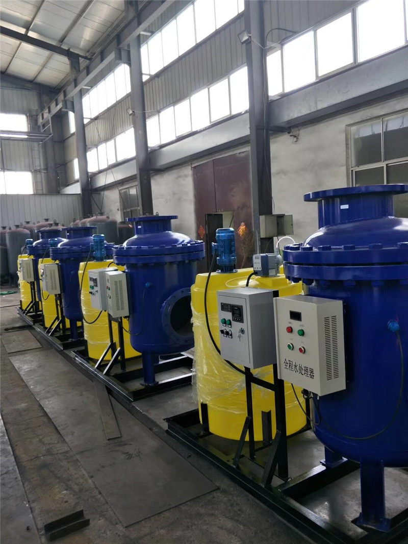 物化全程水处理器 (2)