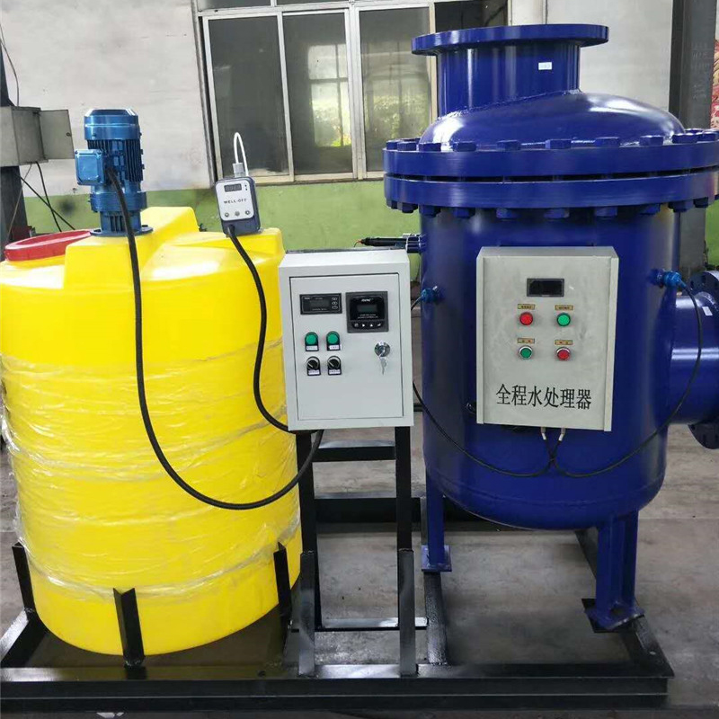 Summer beach concept