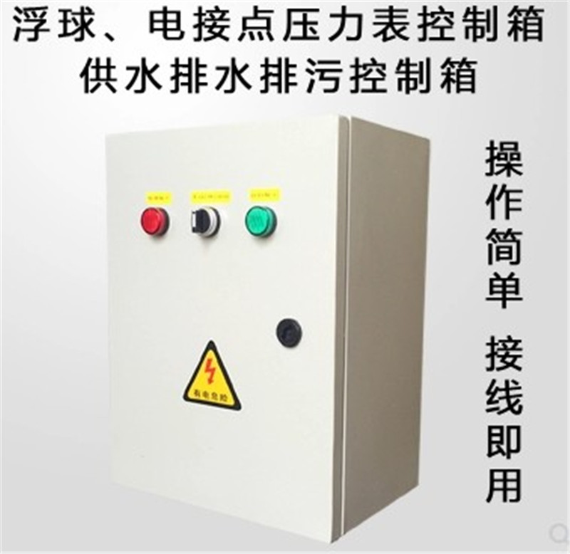 Summer beach concept