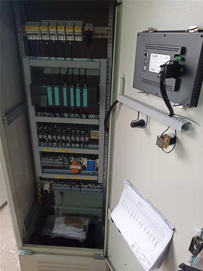 微信图片_20200201110928