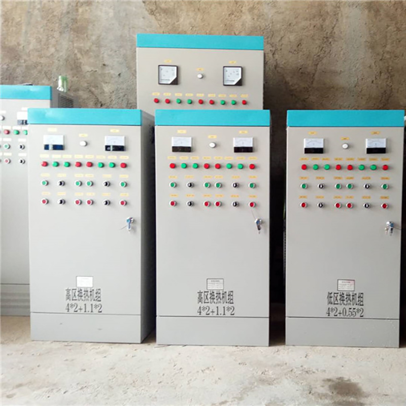 Summer beach concept