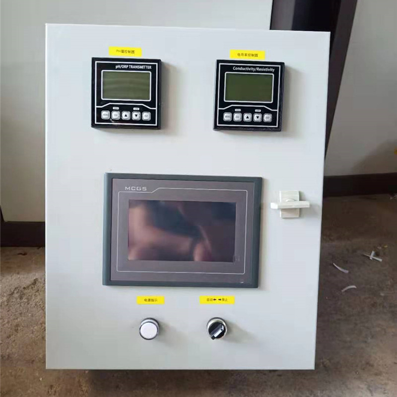 Summer beach concept