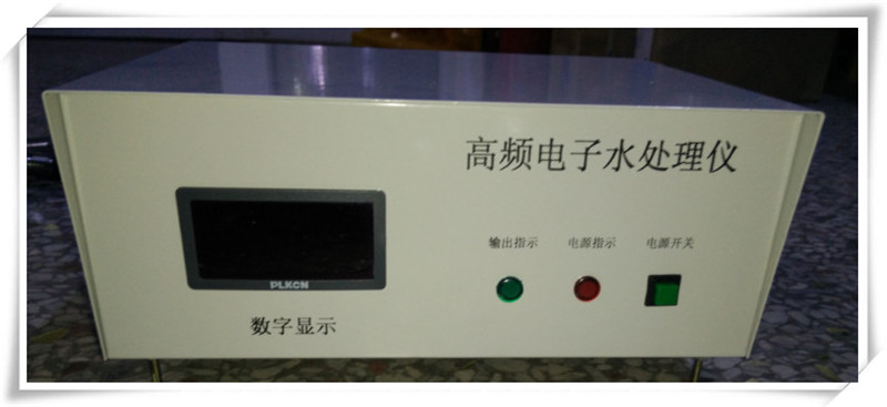电子水处理控制箱