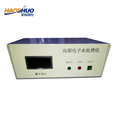 电子水处理控制箱