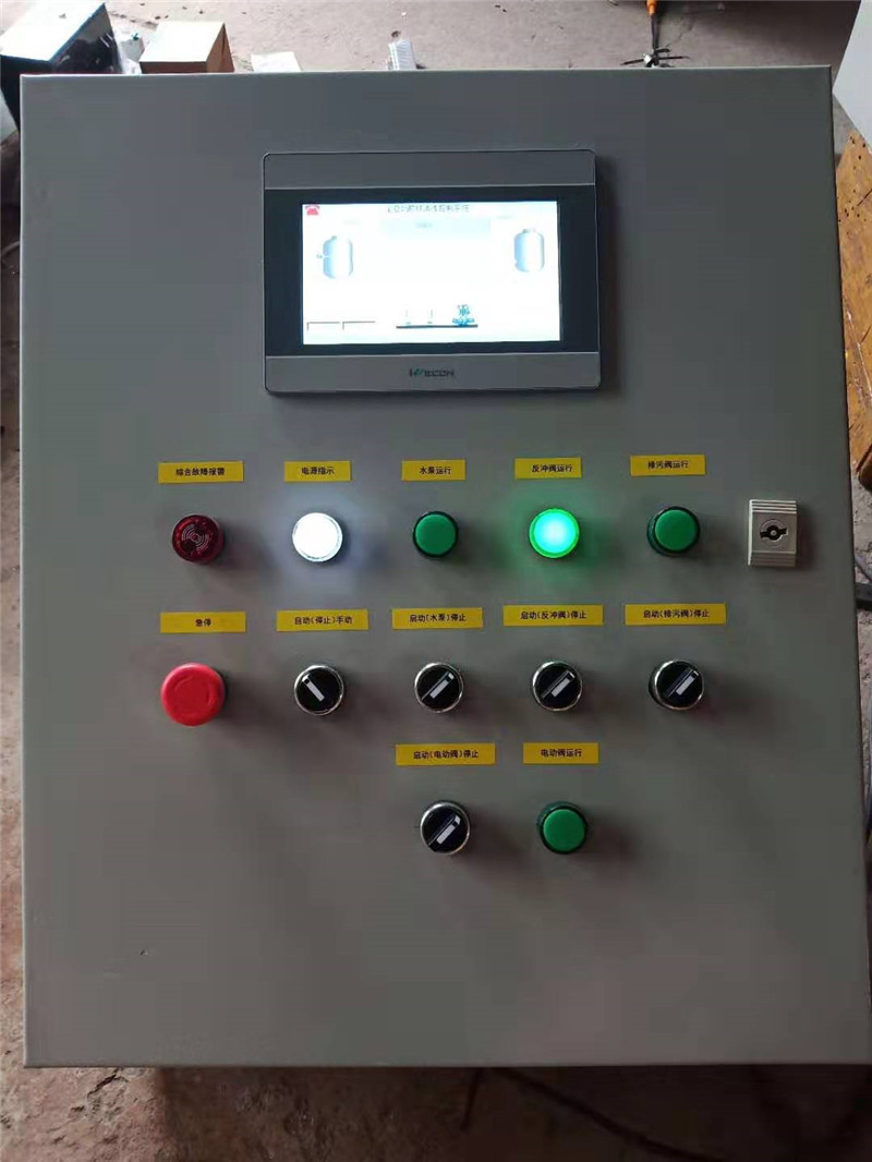 微信图片_20200201111207