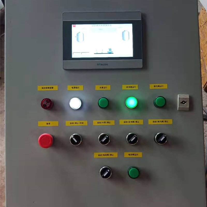 Summer beach concept