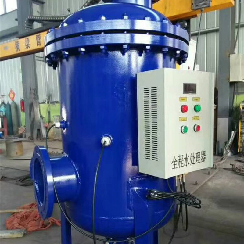 Summer beach concept