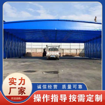 电动雨棚 大号型电动雨棚 汽车电动雨棚