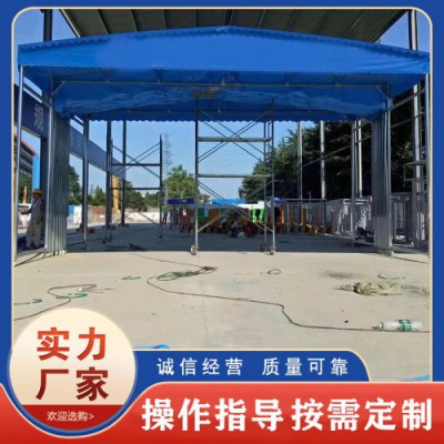 遥控电动雨棚 电动推拉雨棚