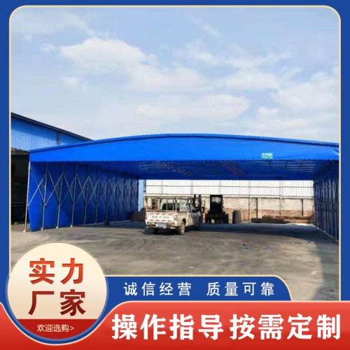 可移动推拉雨棚 移动伸缩推拉遮雨棚 推拉伸缩雨棚厂家