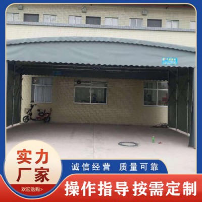 篮球场移动推拉雨棚  运动场篮球场雨棚