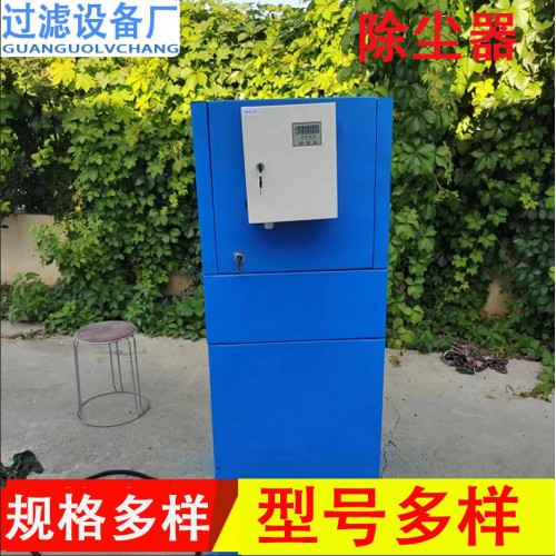 塑烧板除尘器 粉尘处理设备 工业烧结板环保设备