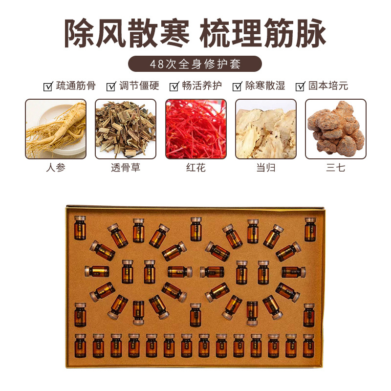 Summer beach concept