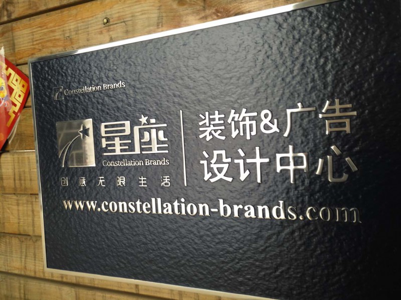 Summer beach concept