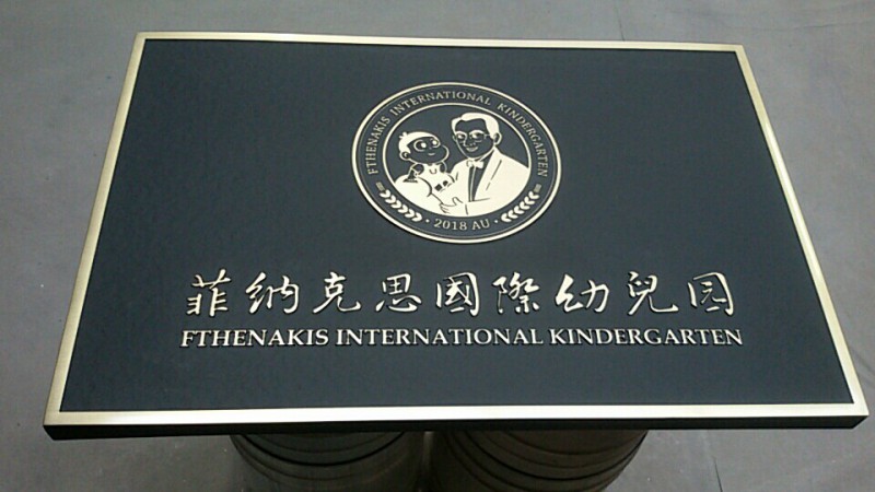 Summer beach concept