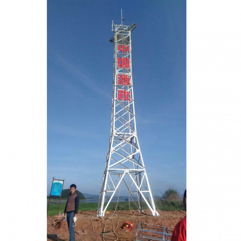 Summer beach concept