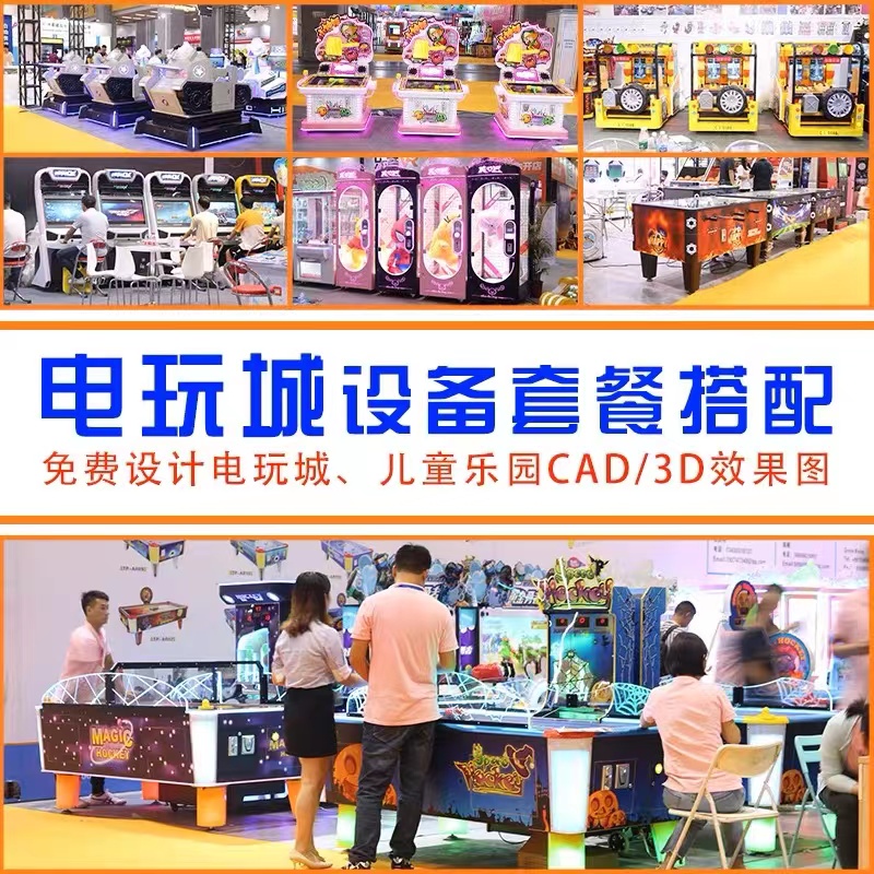 Summer beach concept