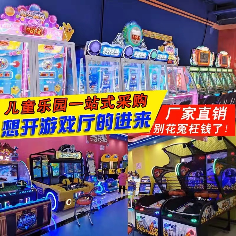 Summer beach concept