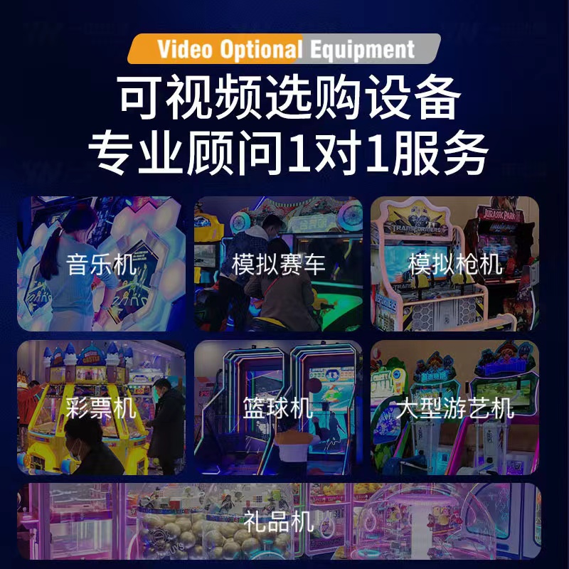 Summer beach concept